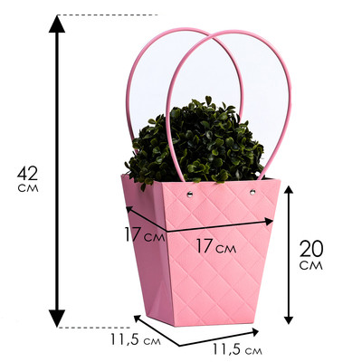 Сумка для цветов тиснение розовый влагостойкая, 17x17-11.5x11.5-20 см (10 шт.)