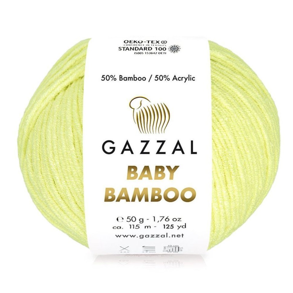 Пряжа Baby Bamboo, Gazzal - 95208 (лимон)