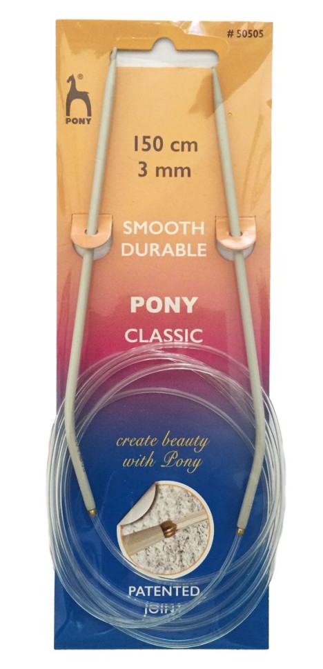50505 PONY Спицы круговые 3,00 мм/ 150 см, алюминий, 2 шт.