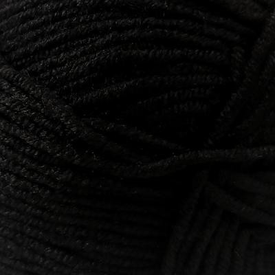 Пряжа "Baby Best" 10% бамбук, 90% акрил 240м/100гр (60)