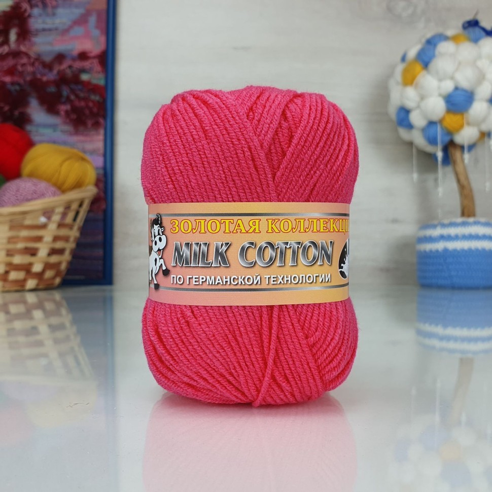 Милк коттон 170м Color City - 013 (малиновый)