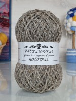 Носочная Рассказовская 100 г - 05 (светло-серый)