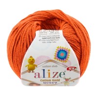 COTTON GOLD HOBBY NEW (ALIZE) - 37 (оранжевый)