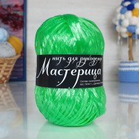 Мастерица (нить для рукоделия) &quot;500 гр.&quot; - 40 (грин)