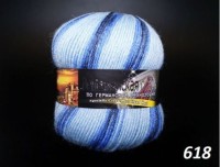 ВЕНЕЦИАНСКАЯ ОСЕНЬ (COLOR-CITY) - 618 (голубой принт)