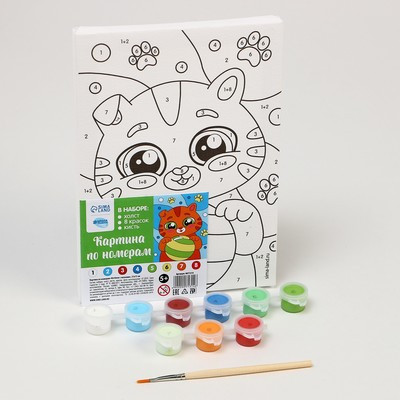 Картина по номерам «Котёнок с лапками» 21 × 15 см