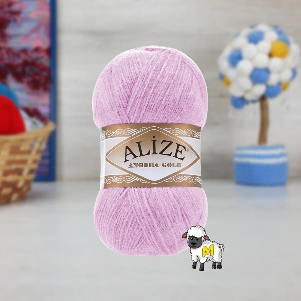Angora Gold - 27 (лиловый)