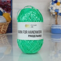 Рукодельница &quot;250 гр.&quot; - 43 (мята)