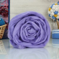 Тонкая шерсть (для валяния) - 22 (сирень)