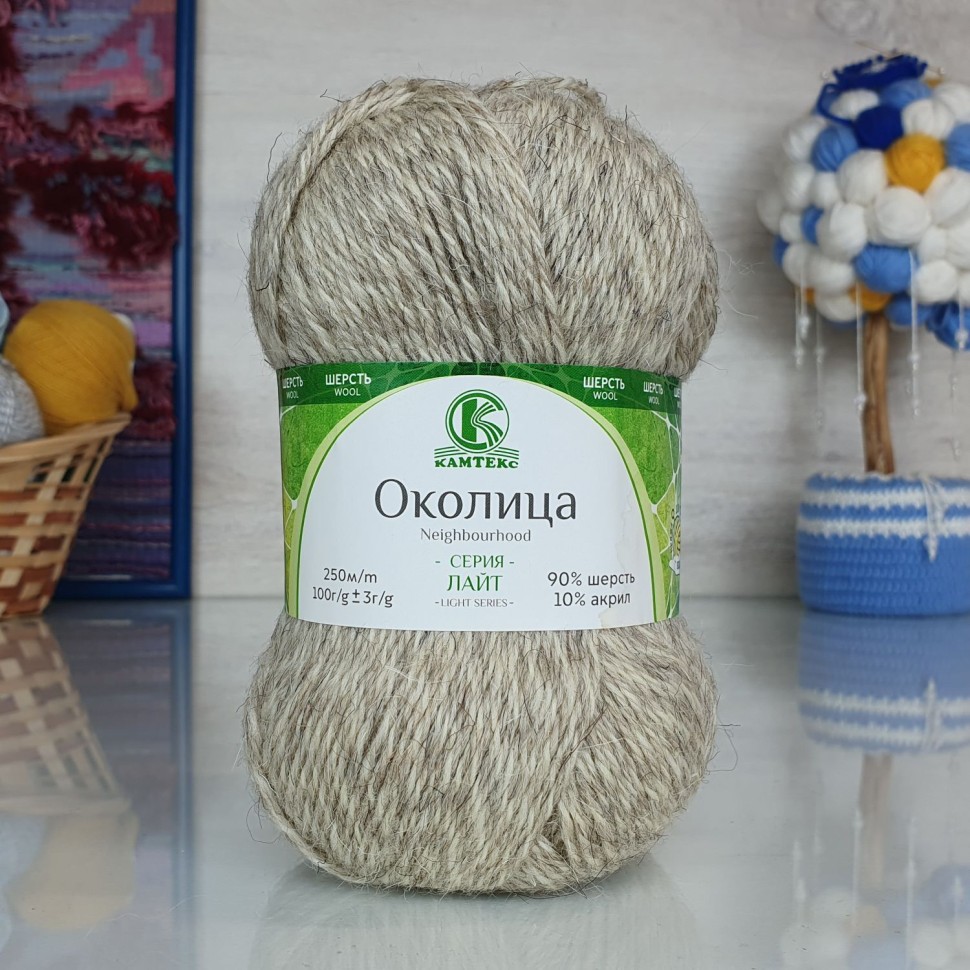 Околица (Камтекс) - 403 (меланж 4)