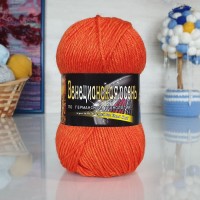 ВЕНЕЦИАНСКАЯ ОСЕНЬ (COLOR-CITY) - 6904 (оранжевый)