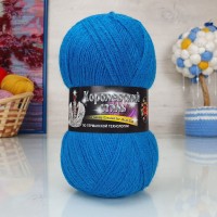 Королевский стиль (Колор-сити) - 2300 (тем.голубой)