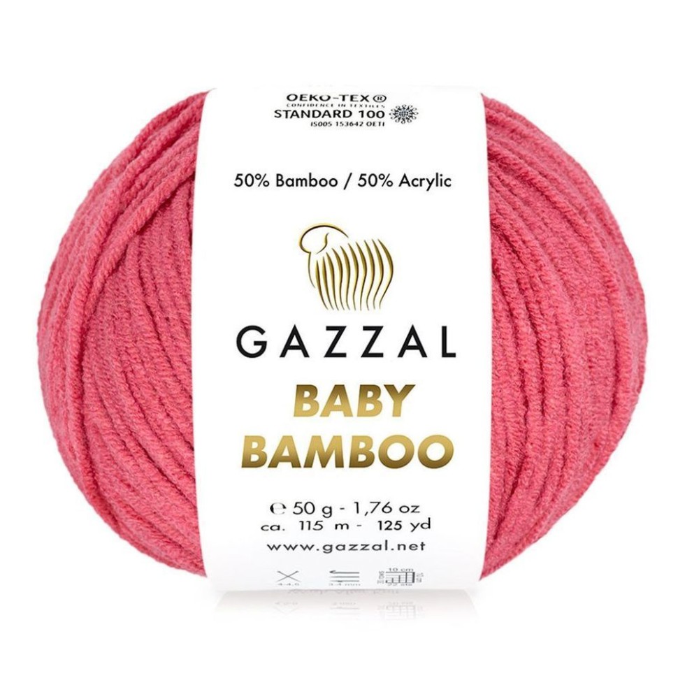 Пряжа Baby Bamboo, Gazzal - 95212 (красный коралл)