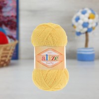 SOFTY - 187 (лимонный)