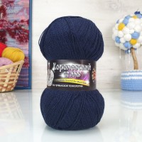 Королевский стиль (Колор-сити) - 2330 (чернильный)