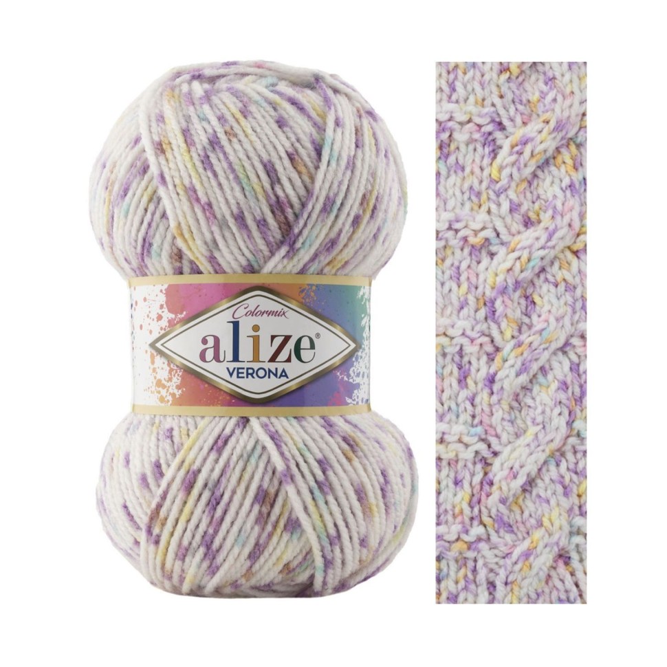 Verona Alize - 7697 (сиреневый)