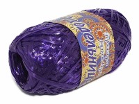 Рукодельница &quot;250 гр.&quot; - 45 (индиго)