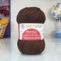 Мериносовая (Пехорка) - 251 (Коричневый)