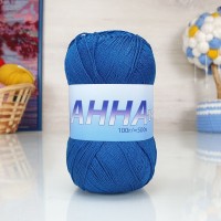 Анна твист (Сеам) - 342 (синий)