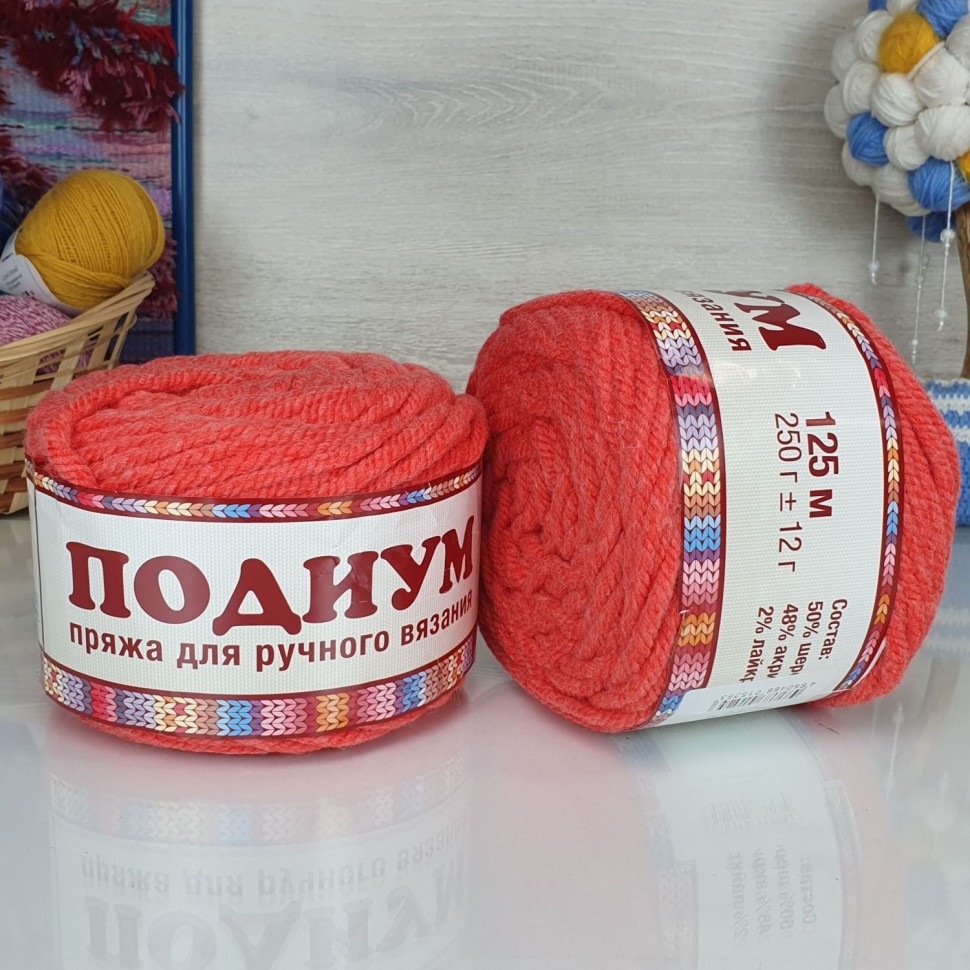 Подиум (Камтекс) - 050 (коралл)