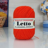 Летто - 014 (оранжевый)