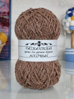 Носочная Рассказовская 100 г - 15 (верблюжий)