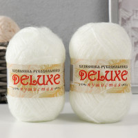Пряжа для вязания &quot;DeLuxe&quot; 100% полипропилен 140м/50гр набор 2 шт - Белый