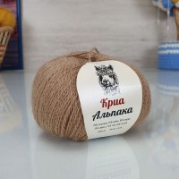 Криа альпака (Камтекс) - 005 (бежевый)