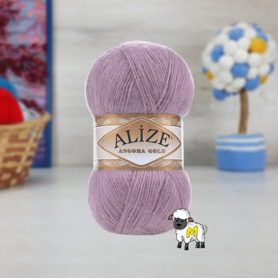 Angora Gold - 312 (т.лиловый)