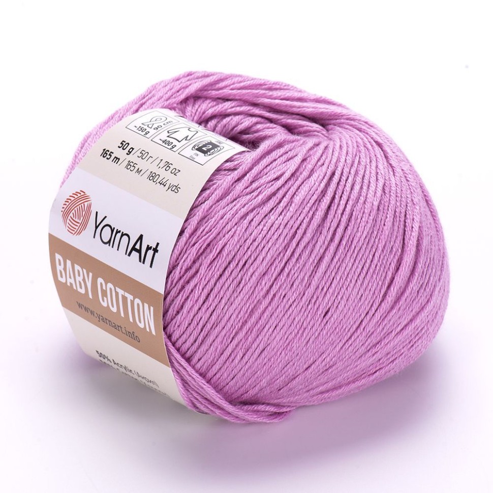 Пряжа Baby Cotton YarnArt - 415 (розовая сирень)