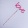 Топпер "Love" розовый 12,9х6,7 см (10 шт.)