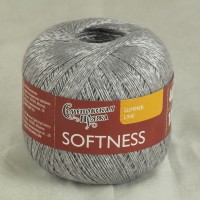 Нежность (Softness) - 171502 (серый+В)