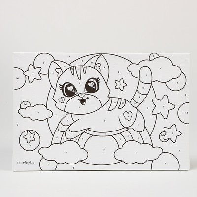 Картина по номерам «Котёнок на радуге» 20 × 30 см
