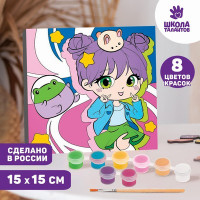 Картина по номерам «Зеленоглазая девочка», 15 × 15 см