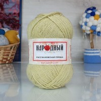 Овечья полугрубая (100 г) - 008 (лимонный)