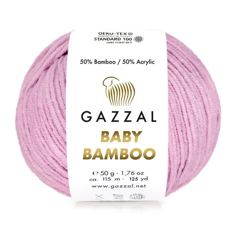 Пряжа Baby Bamboo, Gazzal - 95217 (розовый)