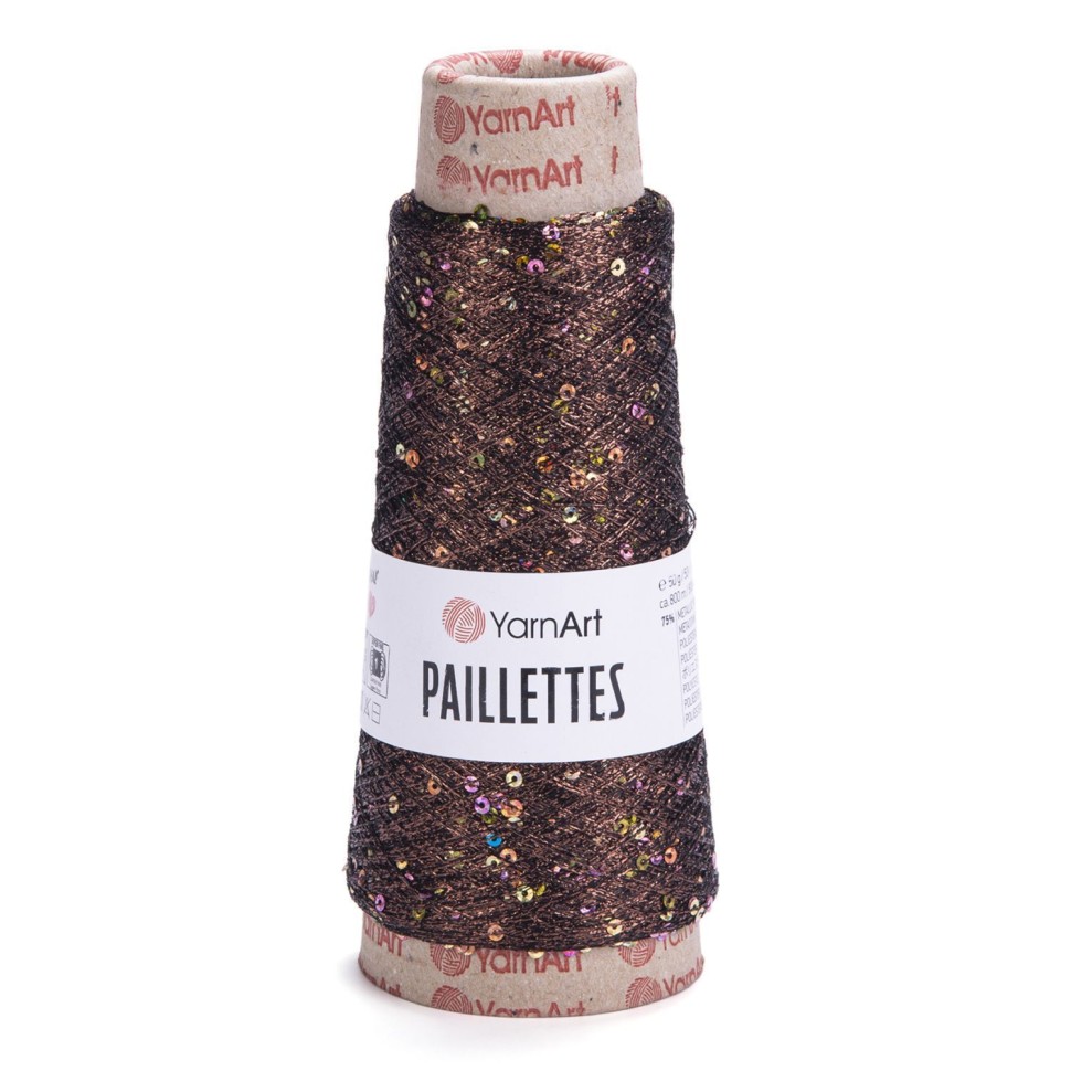 Paillettes YarnArt - 8007 (шоколадный)