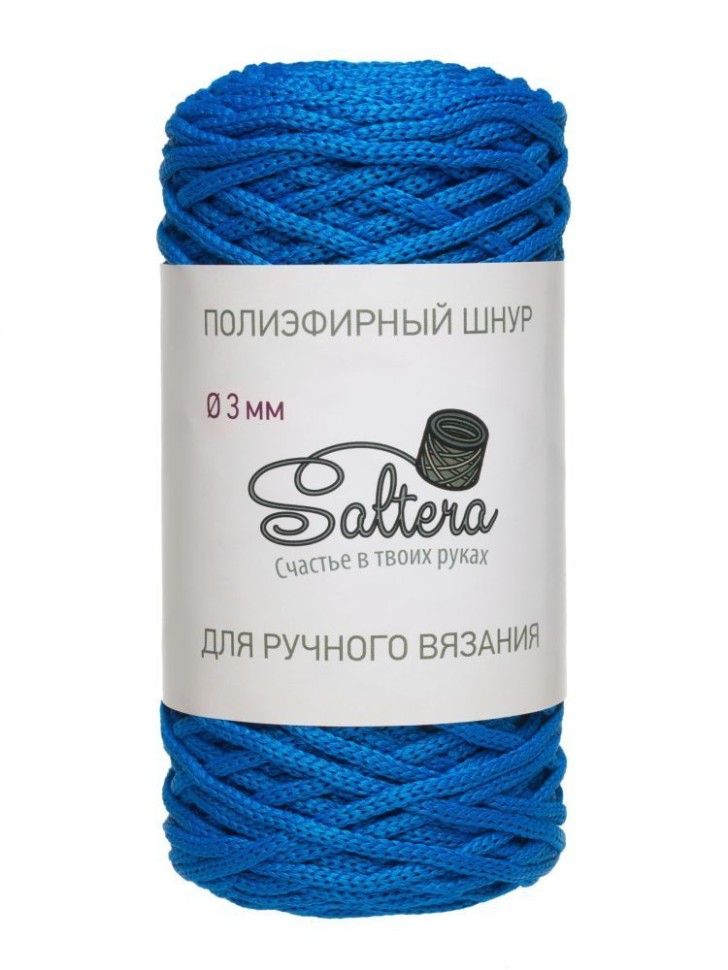Шнур полиэфирный - 103 (яр.синий)