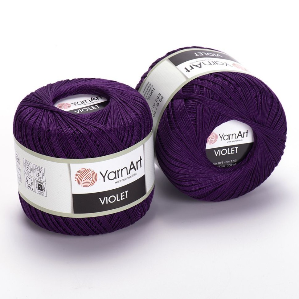 VIOLET (YarnArt) - 5550 (фиолет)