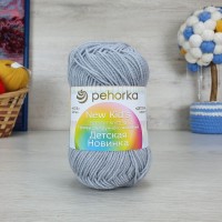 Детская новинка (Пехорка) - 08 (Св.Серый)