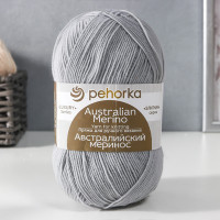 Пряжа&quot;Австралийский меринос&quot; 95%меринос. шерсть,5% акрил объёмный 400м/100гр (276-Перламут)