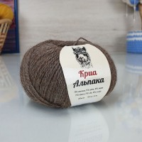 Криа альпака (Камтекс) - 113 (какао)