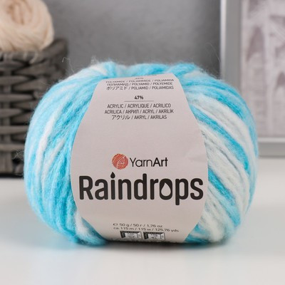Пряжа "Raindrops" 18% шерсть, 35% полиамид, 47% акрил 115м/50гр (2917 бирюза меланж)