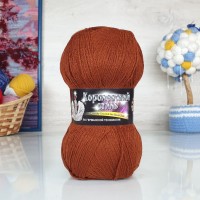 Королевский стиль (Колор-сити) - 2545 (теракотовый)