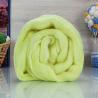 Тонкая шерсть (для валяния) - 463 (флавиновый)