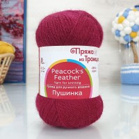 Пушинка (ТКФ) - 07 (бордо)