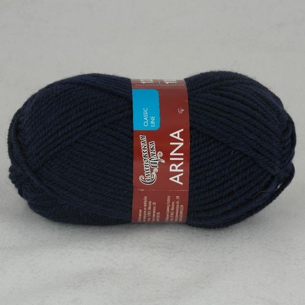 Арина ПШ (МШФ) - 59 (т.синий)