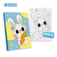 Картина по номерам «Любопытный зайчик», 20 × 30 см