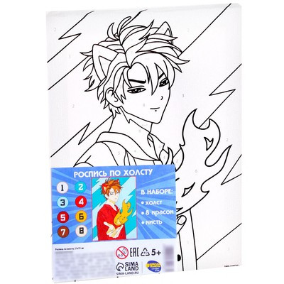 Картина по номерам «Огонь в душе», 21 × 15 см