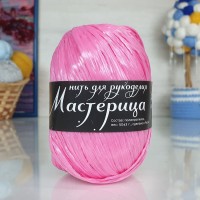 Мастерица (нить для рукоделия) "500 гр." - 52 (новая малина)